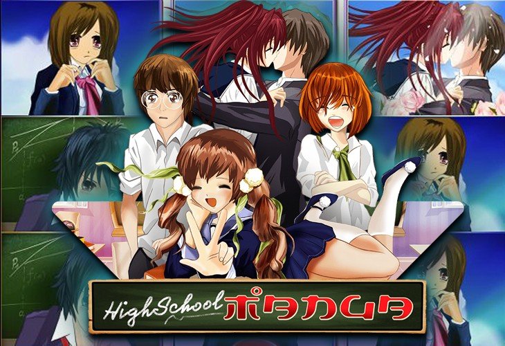 High School Manga - Wazdan slot at Estrella 777 Casino Casino